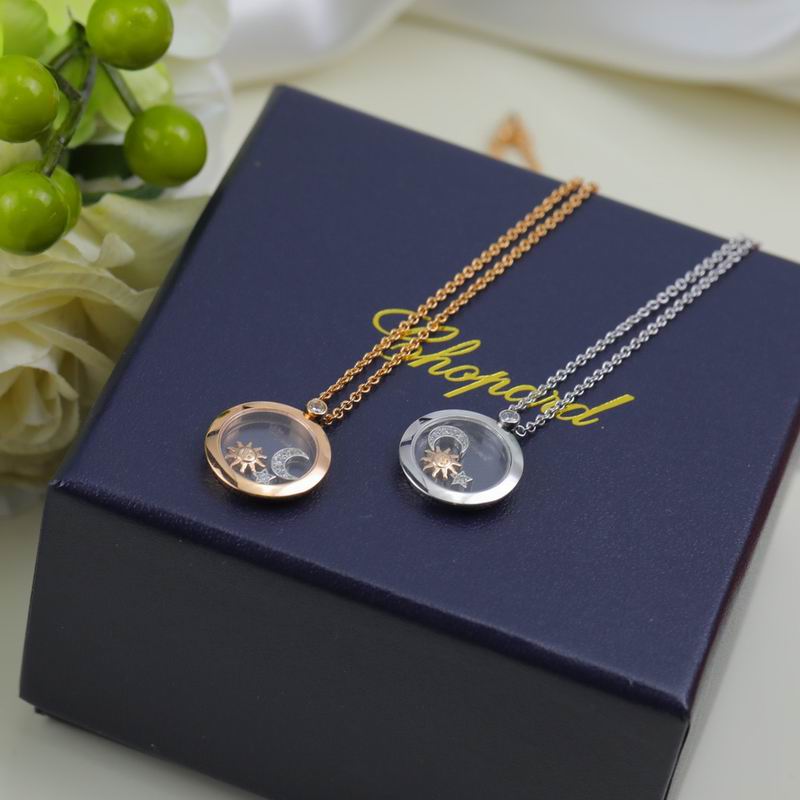 Chopard Necklace 04yxs02